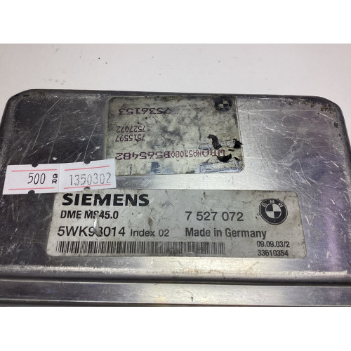 BMW E60 Motor Beyni 7527072 5WK93014 MS45.0