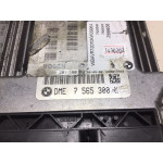 Bmw E90 2.0 Motor Beyni 0261201160 DME7565300