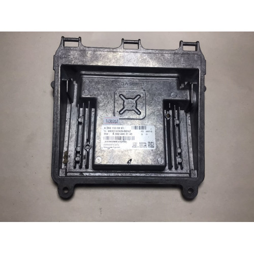 Mercedes W169 W245 Motor Beyni A2661530891 A0024463140