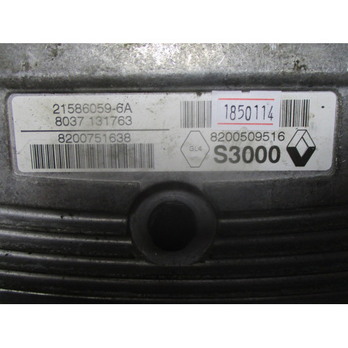 Renault Megane Scenic 2 1.6 Motor Beyni 21586059-6A 8200751638 8200509516 S3000