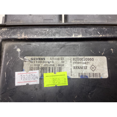 Renault Megane Motor Beyni 8200020950 7700110471 S110030018D SIRIUS32