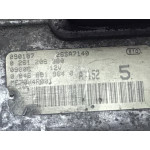 Fiat Punto 1.2 Motor Beyni 0261206980 00468019640