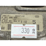 Fiat Punto 1.2 Motor Beyni 0261206980 00468019640 ME73H4F001