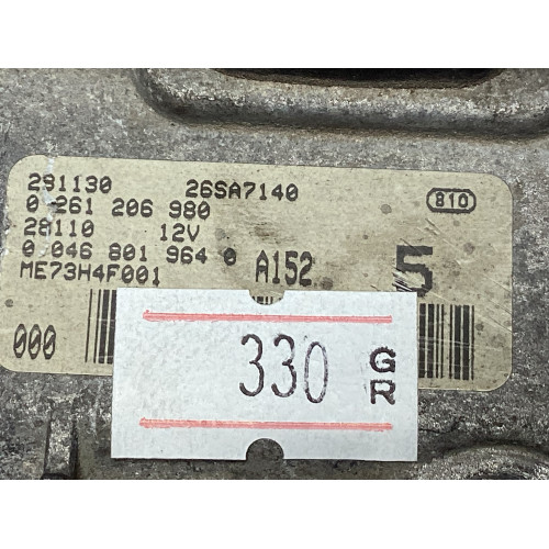 Fiat Punto 1.2 Motor Beyni 0261206980 00468019640 ME73H4F001
