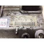 Fiat Punto 1.2 Motor Beyni 0261206980 00468019640