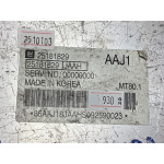 Chevrolet Cruze 1.6 Motor Beyni 25181829 JAAH AAJ1 MT80.1