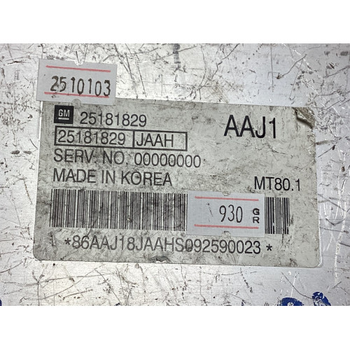Chevrolet Cruze 1.6 Motor Beyni 25181829 JAAH AAJ1 MT80.1