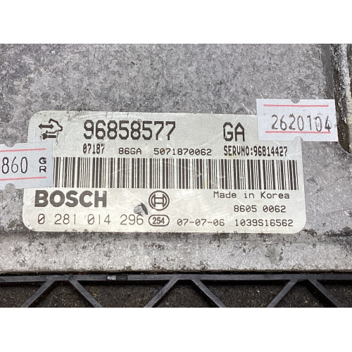 Chevrolet Captiva 2.0 Motor Beyni 0281014296 96858577