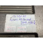 Opel Astra 1.3 Motor Beyni 55579080 MJD 6O2.AB HW04H