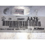 Opel Astra J 1.4 Motor Beyni 12644081 AAZ6
