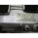 Opel Astra Motor Beyni 0261207425 24456866 AT