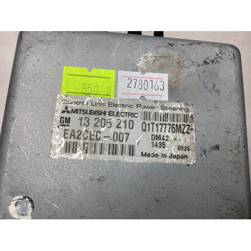 Opel Corsa Combo Direksiyon Kolon Beyni 13205210 Q1T17776MZZ