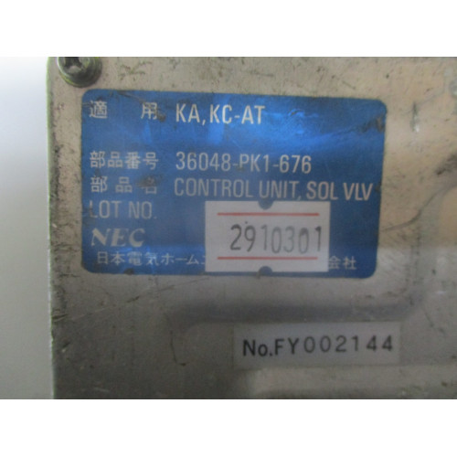 Honda Prelude Şanzıman Beyni 36048-PK1-676