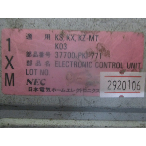 Honda Prelude 2.0 Motor Beyni 37700-PKI-771