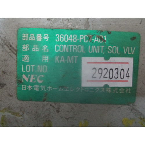 Honda Prelude Motor Beyni 36048-PC7-A01