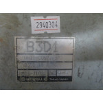 Mazda 121 Motor Beyni B3D118881C