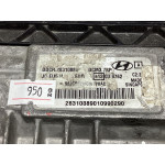 Hyundai İ20 Motor Beyni 39130-2A400 28310889 DCM3.7AP