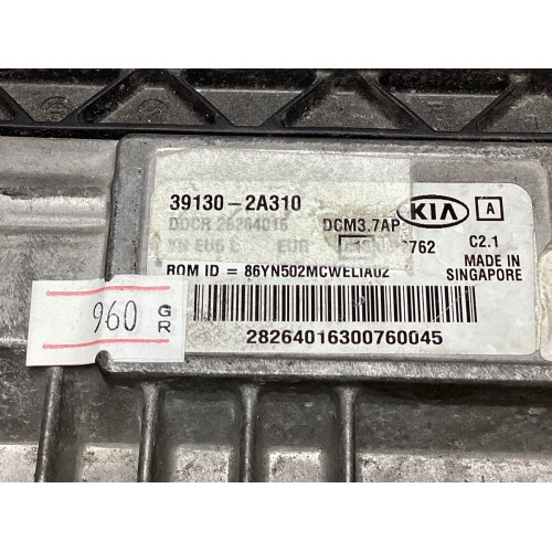 Hyundai İ20 Motor Beyni 39130-2A310 28264016 DCM3.7AP