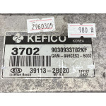 Hyundai Kia Soul 1.6 Motor Beyni 39113-2B020 GAM-946CFS2-5000 M7.9.8