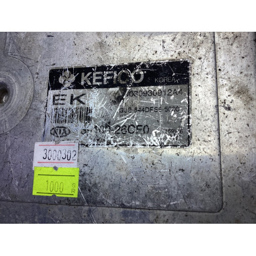 Kia Rio Motor Beyni 39100-26CF0 GJB-644DSF6-5000 M7.9.8