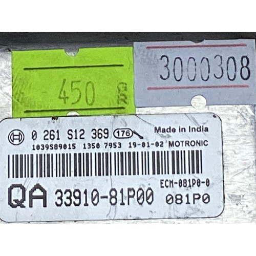 Suzuki Ignis Swift Motor Beyni 0261S12369 33910-81P00