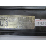Nissan Micra Motor Beyni MEC32-040G33704