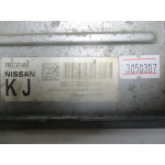 Nissan Micra K12 Motor Beyni MEC37-650 