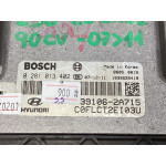 Nissan March K13 Motor Beyni A56-G75T6A 9A