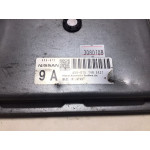 Nissan March K13 Motor Beyni A56-G75T4R 9A