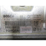 Toyota Aygo 1.0 Motor Beyni 0261208704 89661-0H012
