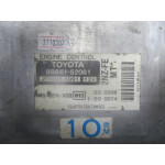 Toyota Yaris 1.3 Motor Beyni 89661-52081 211000-5991