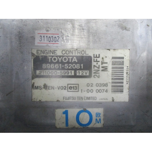 Toyota Yaris 1.3 Motor Beyni 89661-52081 211000-5991
