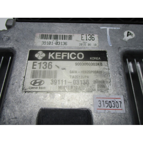 Hyundai i10 Motor Beyni 39101-03136 39111-03136 9003060303KB MEG17.9.12.1