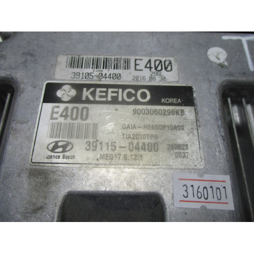 Hyundai i10 Motor Beyni 39115-04400 39105-04400 9003060296KB MEG17.9.12.1