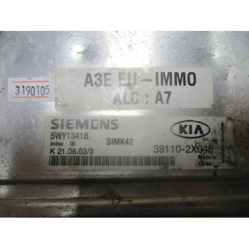 Kia Rio Motor Beyni 39110-2X046 5WY1341B SIMK42