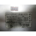 Hyundai Sonata Motor Beyni 39110-3C761