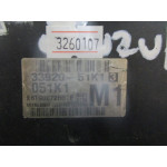 Suzuki Splash 1.2 Çıkma Motor Beyni 33920-51K1 E6T90072H5ZE