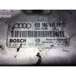 Audi A4 1.9 TDI Motor Beyni 038906019FN 0281010669 EDC15P+