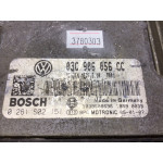 Volkswagen Golf Motor Beyni 0261S02151 03C906056CC