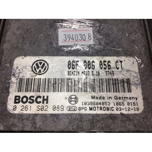 Volkswagen Touran 2.0 Motor Beyni MED9.5.10 0261S02089 06F906056CT