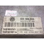 Volkswagen Polo 1.2 Motor Beyni 5WP4016305 03E906033