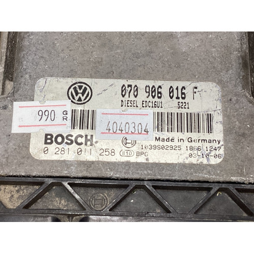 Volkswagen Touareg Motor Beyni 070906016F 0281011258 EDC16U1