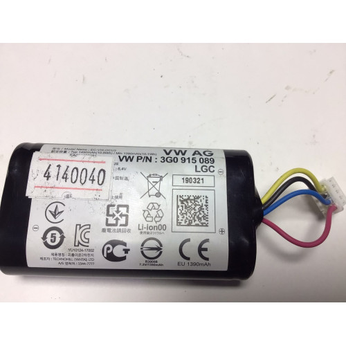 Audi Volkswagen Seat Skoda Acil Durum Modül Pili 3G0915089