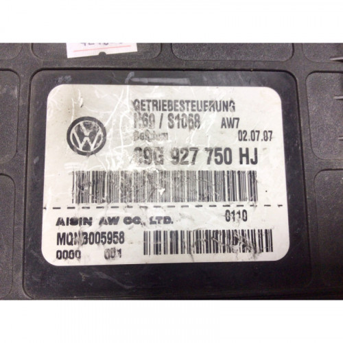 Volkswagen Şanzıman Beyni 09G927750HJ