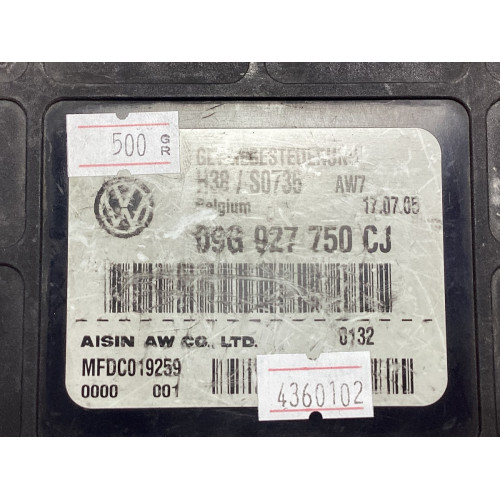Volkswagen Passat B6 Şanzıman Beyni 09G927750CJ