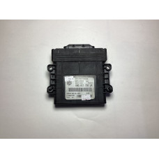 Volkswagen Jetta Passat Şanzıman Beyni 09G927750LR
