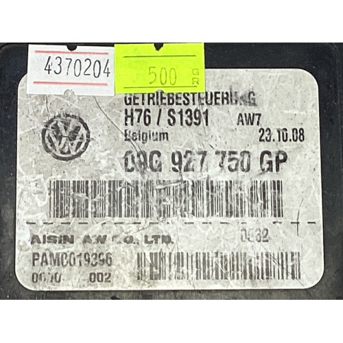 Volkswagen Polo Golf Bora Şanzıman Beyni 01M927733LK 5DG007923-64
