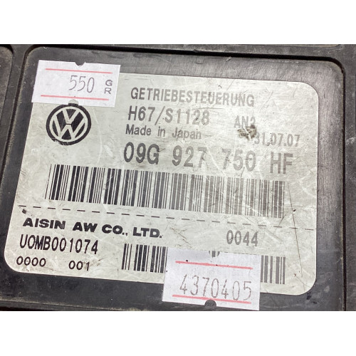 Volkswagen Polo Şanzıman Beyni 09G927750HF
