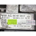 Volkswagen T-Cross Polo 1.0 Motor Beyni 42022454 05C907394D GCM7.4