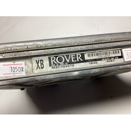 Rover 200 400 1.6 Motor Beyni MKC103370 XB